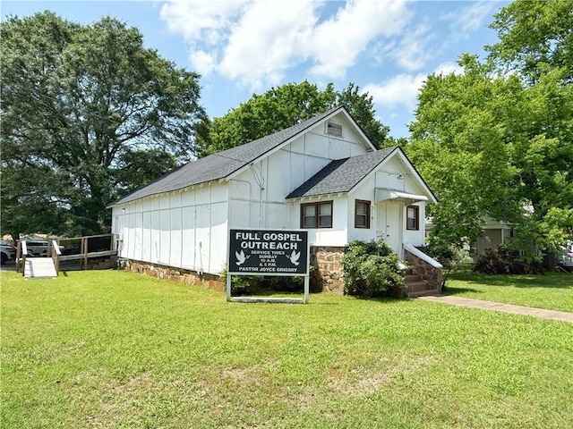310 S Houston Ave, Russellville, AR 72801 - photo 1