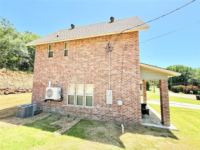 64 W Old Wire Rd, London, AR 72847 - photo 9