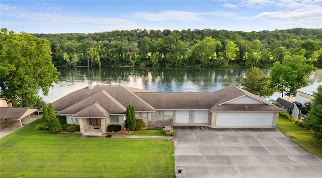 500 Valley Airport Dr, Cotter, AR 72626 - photo 3
