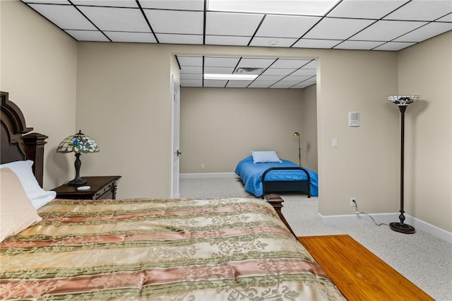 500 Valley Airport Dr, Cotter, AR 72626 - photo 49