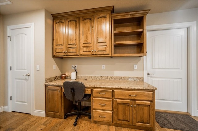 303 S Garrett St, Siloam Springs, AR 72761 - photo 22