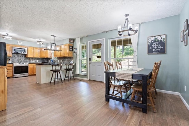 1659 Madison Unit 6601, Huntsville, AR 72740 - photo 5