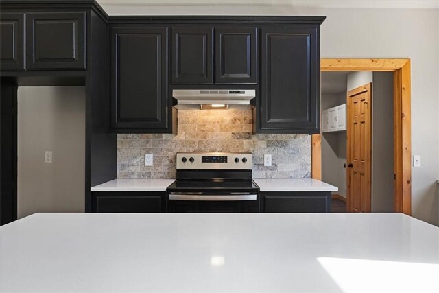 12092 Guyll Ridge Rd, Rogers, AR 72756 - photo 12