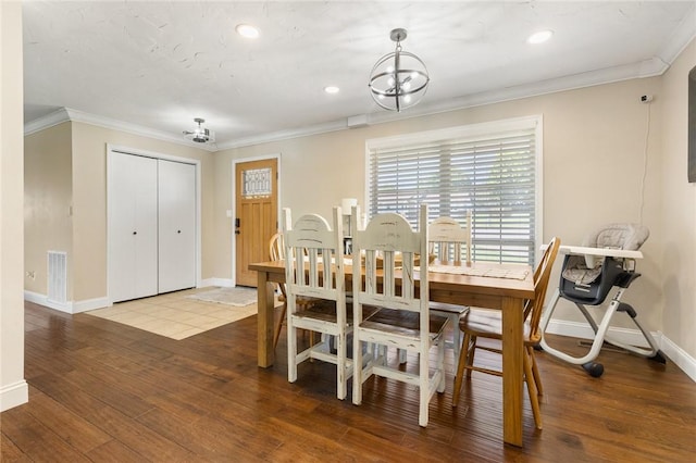 110 Approach Dr, Harrison, AR 72601 - photo 11