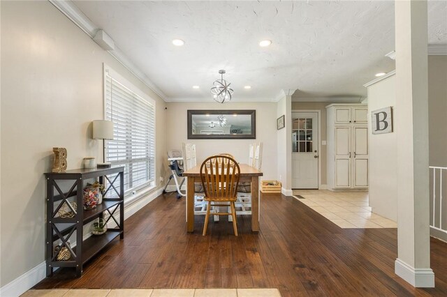 110 Approach Dr, Harrison, AR 72601 - photo 12