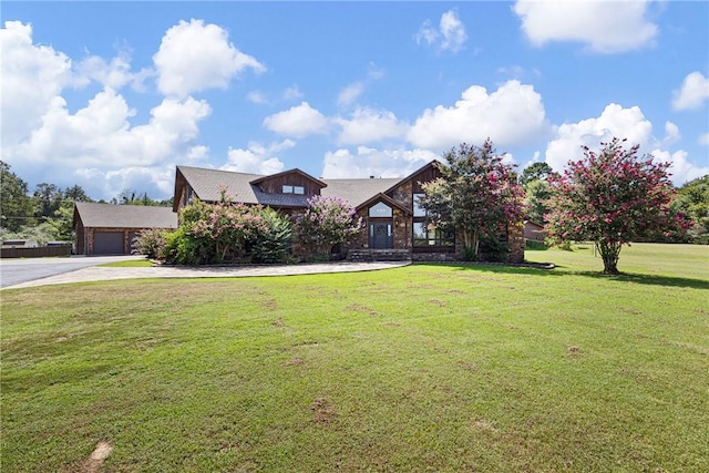 10695 Powell Ln, Dardanelle, AR 72834 - photo 1