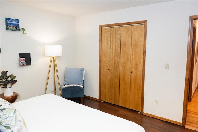 8603 Apple Gln, Rogers, AR 72756 - photo 29