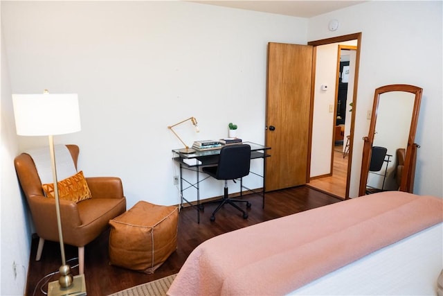 8603 Apple Gln, Rogers, AR 72756 - photo 35
