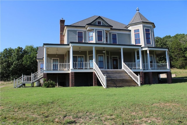 897 Rail Rd, Leslie, AR 72645 - photo 43