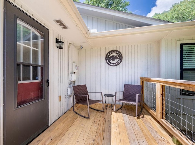 2100 W Loren Cir, Fayetteville, AR 72701 - photo 53
