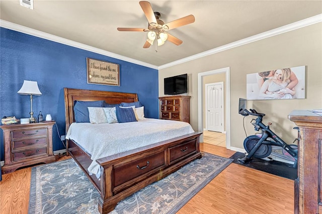 708 Irelan St, Lowell, AR 72745 - photo 10