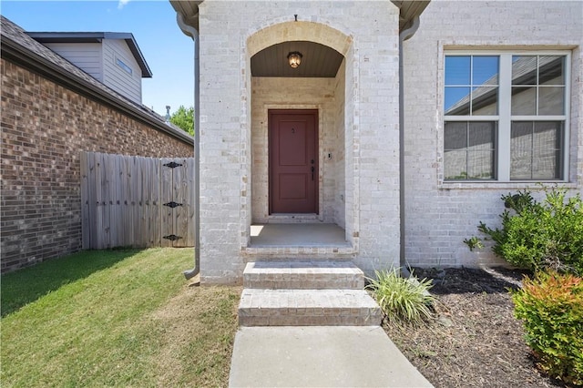 1318 Park St, Lowell, AR 72745 - photo 3