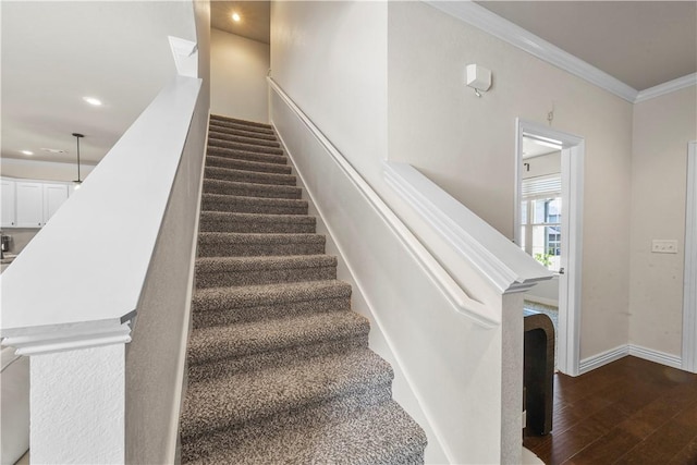 1318 Park St, Lowell, AR 72745 - photo 24