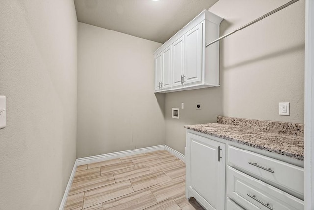 702 SE Eaton St, Bentonville, AR 72712 - photo 20