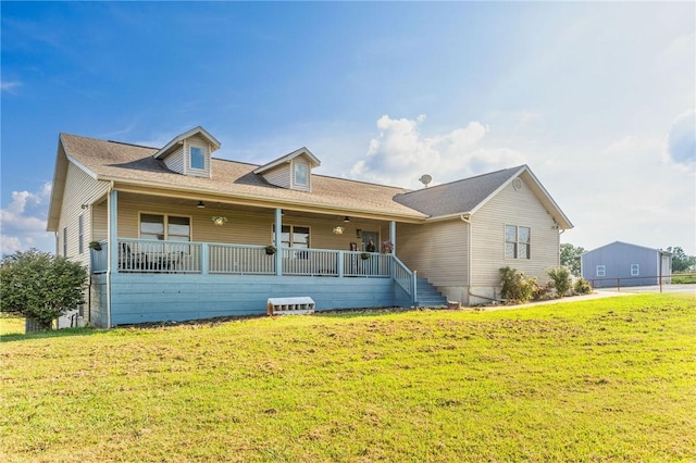 299 W Lowery Rd, Lead Hill, AR 72644 - photo 28