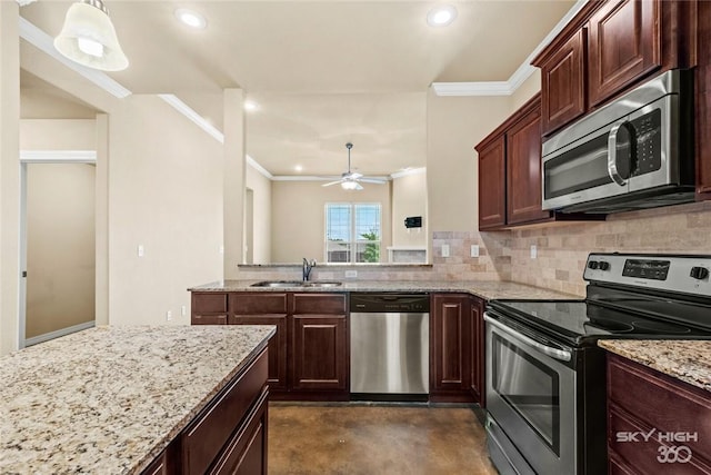 3546 Foxtail Lily Ln, Fayetteville, AR 72704 - photo 9