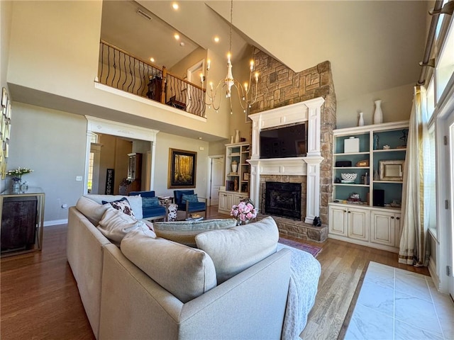 483 Hydrangea Dr, Farmington, AR 72730 - photo 12