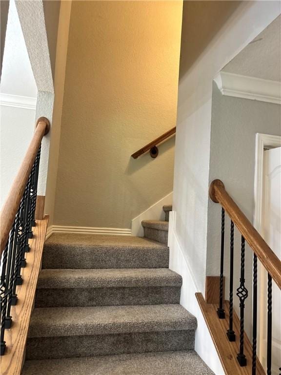 1970 E Peppervine Dr, Fayetteville, AR 72701 - photo 5