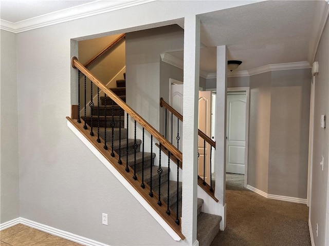1970 E Peppervine Dr, Fayetteville, AR 72701 - photo 6