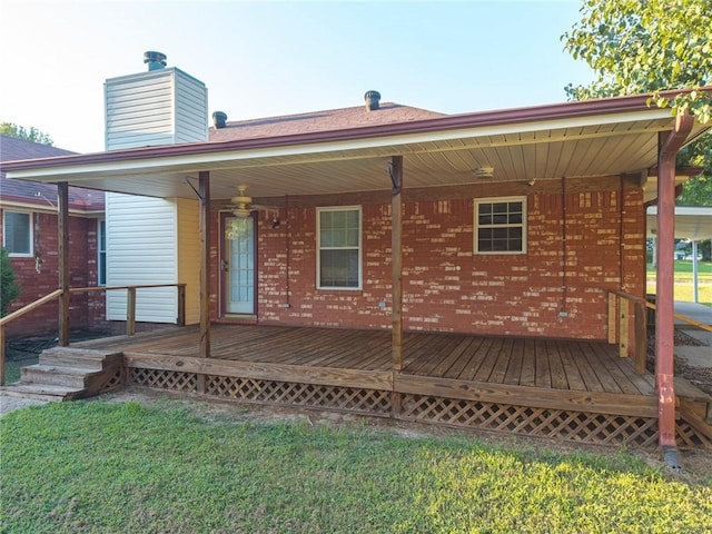 603 J St, Barling, AR 72923 - photo 32