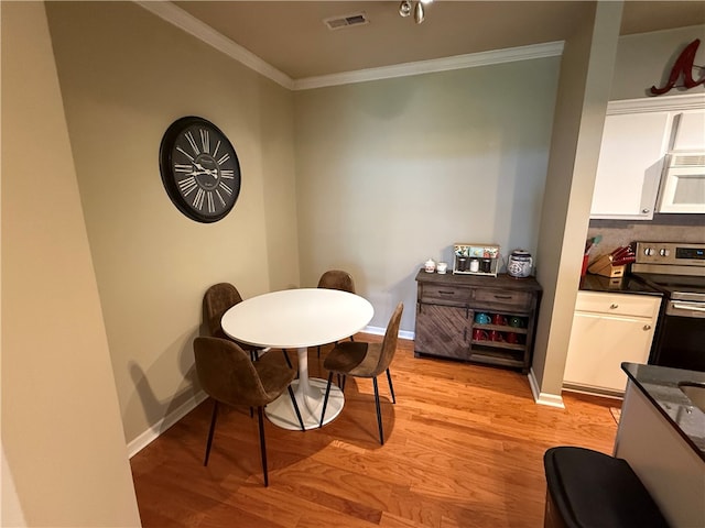 4254 NE Meadow Creek Cir Unit 202, Fayetteville, AR 72703 - photo 12
