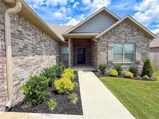 190 N Sheep Dog Ave, Farmington, AR 72730 - photo 3