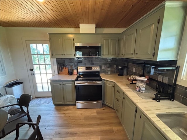 149 Madison Unit 8052, Rogers, AR 72756 - photo 20