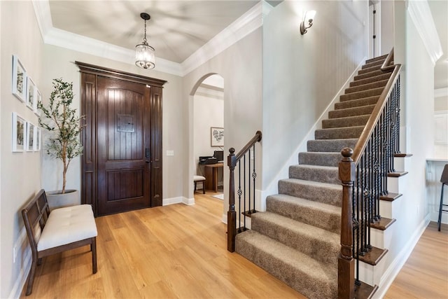 1610 Quailridge Way, Bentonville, AR 72713 - photo 2