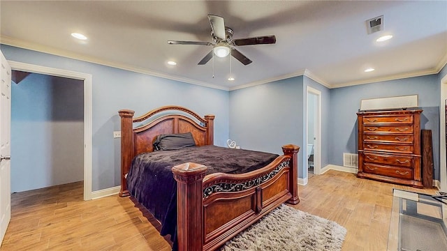 1705 Billie Acres Pl, Lowell, AR 72745 - photo 39