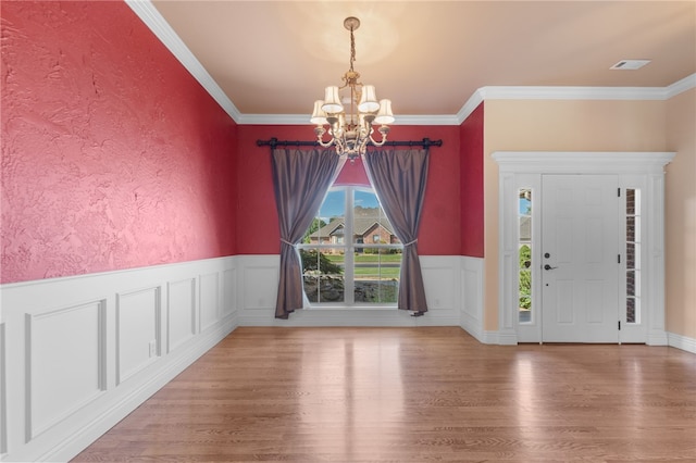2201 SW Nutmeg St, Bentonville, AR 72713 - photo 7