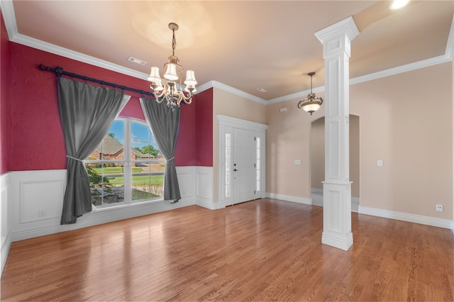 2201 SW Nutmeg St, Bentonville, AR 72713 - photo 8