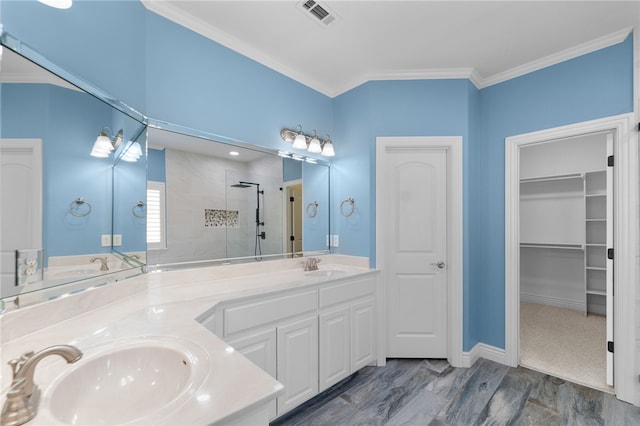 2201 SW Nutmeg St, Bentonville, AR 72713 - photo 21
