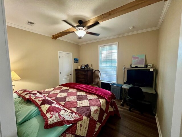 2172 Wileys Cove Rd, Leslie, AR 72645 - photo 19