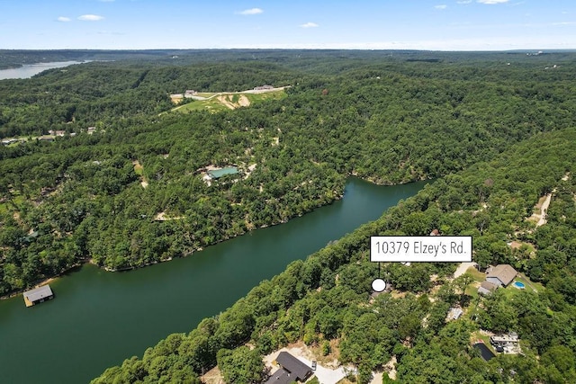 10379 Elzeys Rd, Rogers, AR 72756 - photo 34