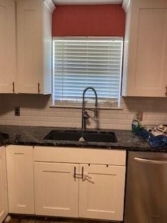 2203 Marble Cir, Van Buren, AR 72956 - photo 11