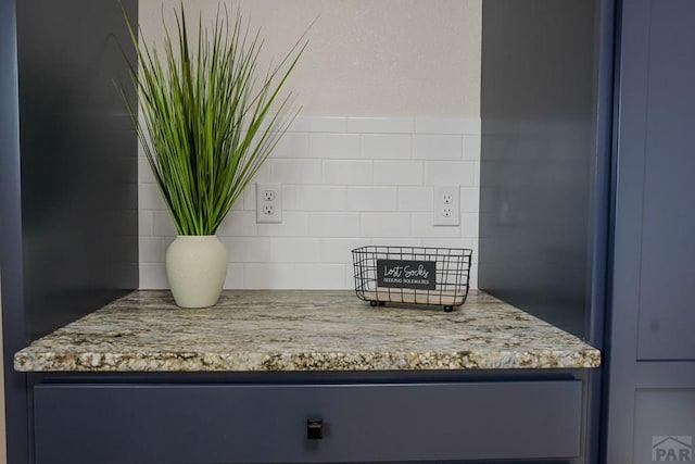 1709 Henry Ave, Pueblo, CO 81005 - detailed view of backsplash