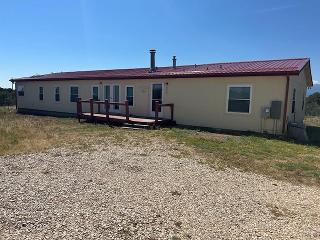 536 Seneca Cir, Walsenburg, CO 81089 - photo 22