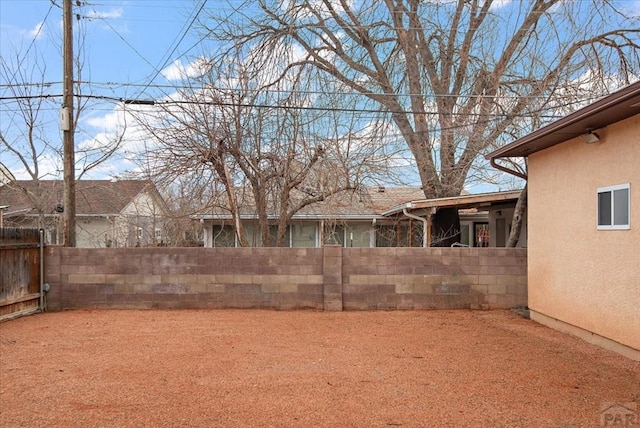 view of yard featuring fence