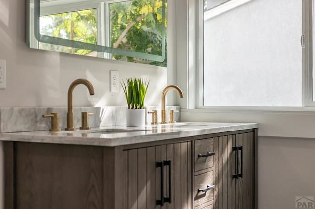 bar with a sink