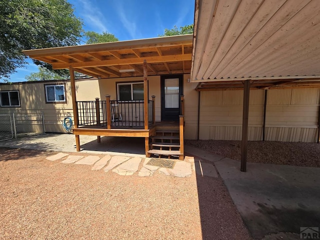 1901 Constitution Rd Unit 109, Pueblo, CO 81001 - photo 1
