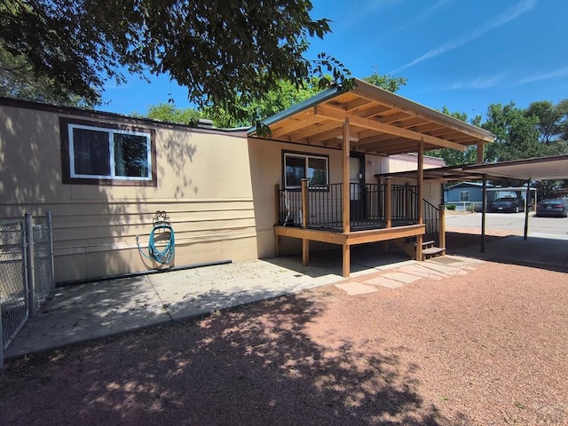 1901 Constitution Rd Unit 109, Pueblo, CO 81001 - photo 16