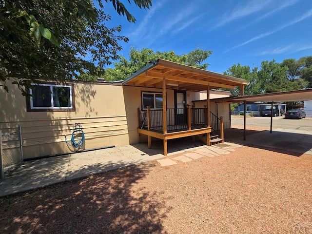 1901 Constitution Rd Unit 109, Pueblo, CO 81001 - photo 19