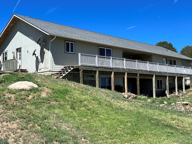 1771 Sunrise Rd, Walsenburg, CO 81089 - back of property featuring a yard