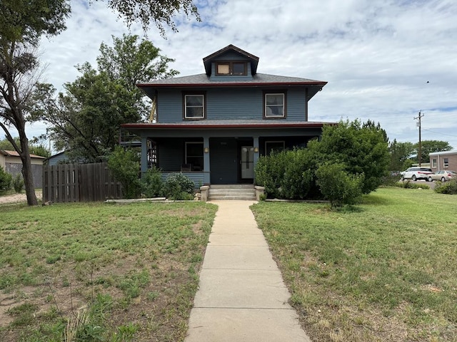 1300 Luther St, Eads, CO 81036 - photo 1