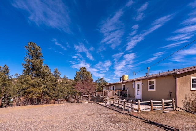 exterior space featuring fence