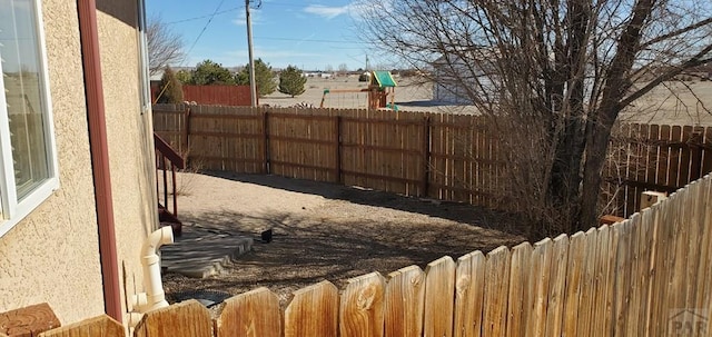 view of yard featuring a fenced backyard