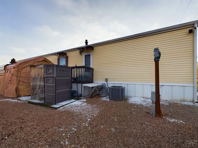 999 Fortino Blvd Unit 126, Pueblo, CO 81008 - photo 17