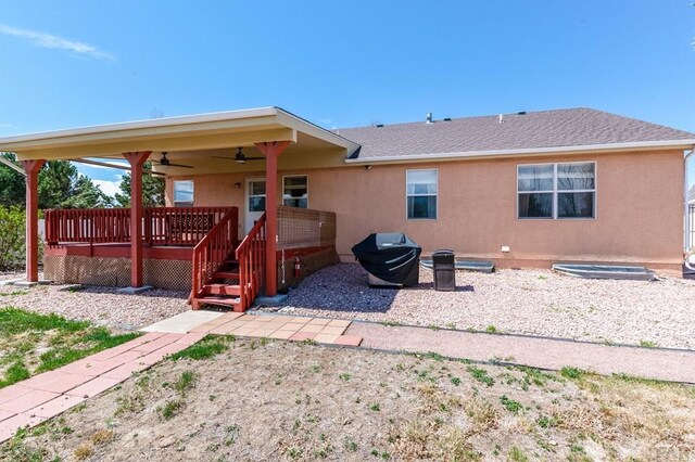 473 W Golfwood Plz, Pueblo West, CO 81007 - photo 44