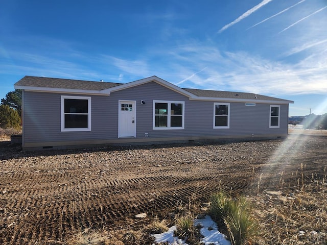 manufactured / mobile home with crawl space