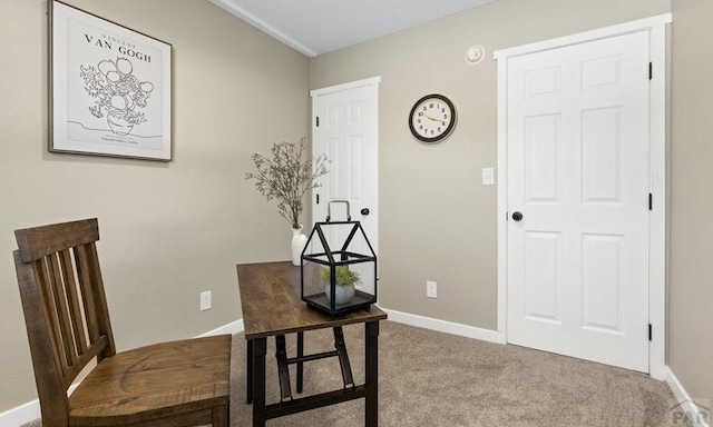 3009 Baystate Ave, Pueblo, CO 81005 - carpeted dining area featuring baseboards